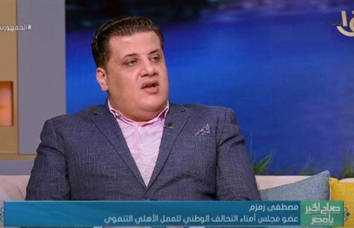 التحالف الوطني: جهودنا مستمرة لدعم الشعب الفلسطيني رغم التحديات اللوجستية وإغلاق المعابر| فيديو