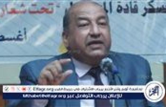 جامعة القاهرة تواصل فعاليات معسكر "قادة المستقبل"