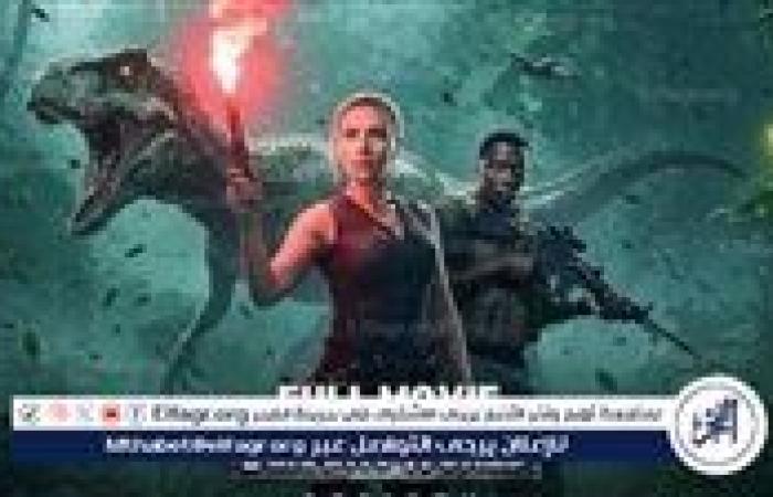 Jurassic World: Rebirth" يواصل الزحف نحو المليار ويحقق طفرة عالمية في شباك التذاكر
