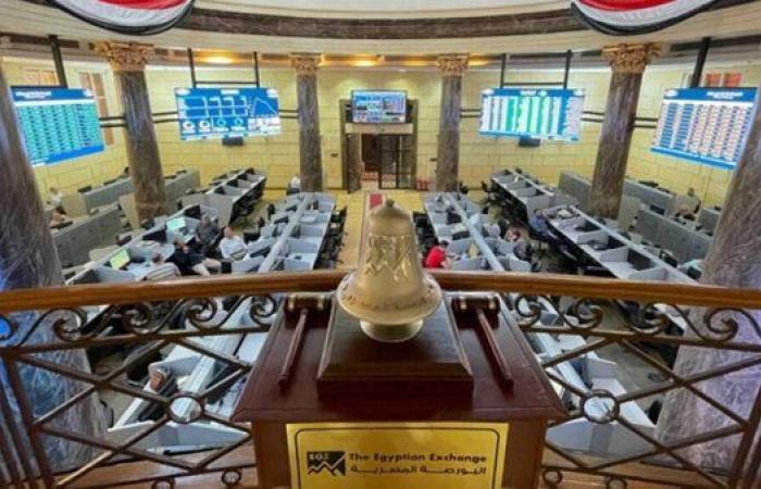 فرص استثمارية للمصريين بالخارج في البورصة وصناديق الاستثمار عبر التطبيقات الرقمية