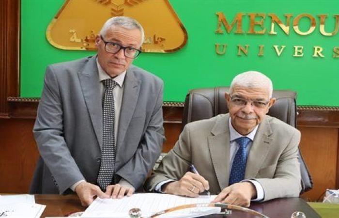 رئيس جامعة المنوفية يعلن نتيجة تراكمى الفرقة الرابعة بكلية الحقوق دور مايو 2025