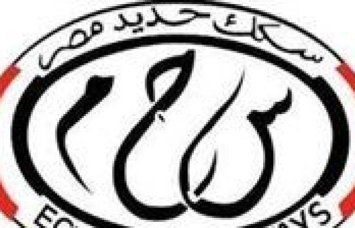 السكة الحديد تستعد لتشغيل قطار مخصوص مكيف من القاهرة إلى أسوان يوم الاحد القادم|تفاصيل