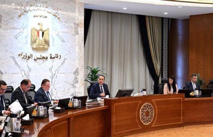 رئيس الوزراء يترأس اجتماع المجموعة الوزارية الاقتصادية