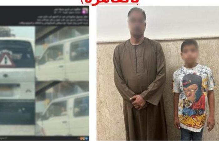 الداخلية تكشف ملابسات فيديو لطفل يقود ميكروباص بالقاهرة.. وضبط والده (فيديو)