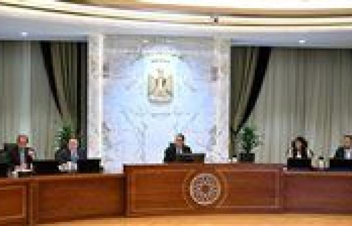 البنك المركزي يدرس إطلاق مبادرات تمويلية بعائد منخفض لدعم القطاع الخاص