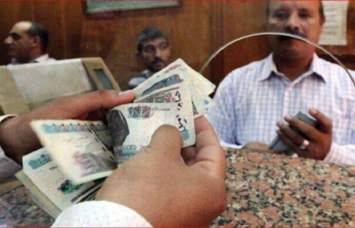 موعد صرف معاشات شهر سبتمبر 2025