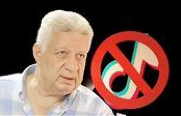 قرار عاجل بشأن طعن مرتضى منصور لحظر تطبيق تيك توك في مصر