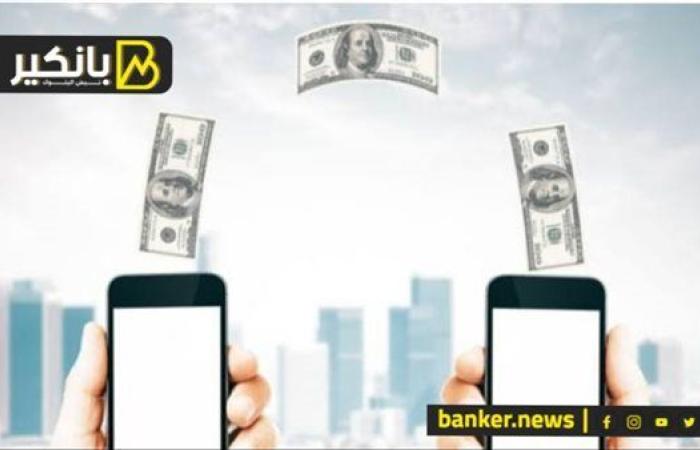هل هناك رسوم على التحويل بين فروع نفس البنك؟
