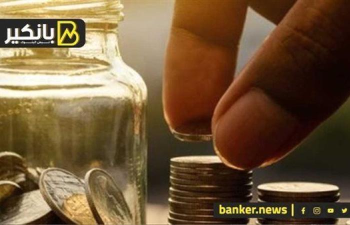 هل يطرح البريد المصري شهادات ادخار؟.. تعرف على التفاصيل