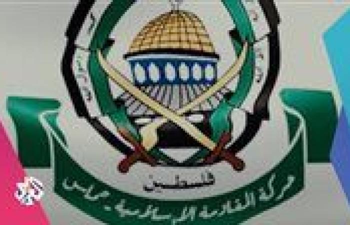 حركة حماس ترد على دعوات نزع السلاح