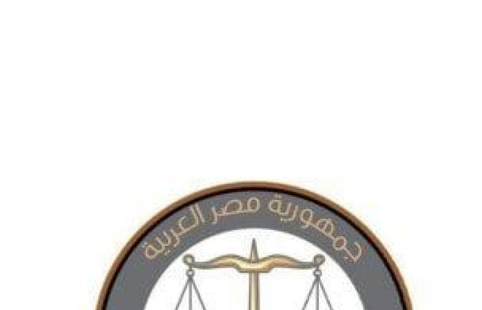 النيابة العامة: استمرار العمل ببروتوكول التعاون مع بنك مصر لتقسيط قيمة المخالفات المرورية خلال أغسطس الجاري