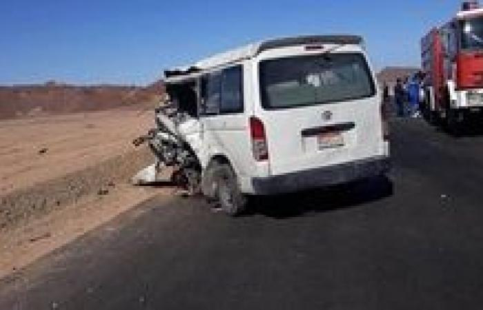 بينهم 10 سائح.. إصابة 16 شخصاً اثر اصطدام 3 سيارات بطريق القصير مرسى علم