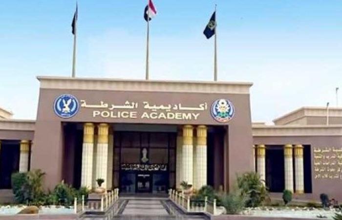 كيفية التسجيل الإلكتروني في كلية الشرطة 2025–2026 عبر موقع moi.gov.eg