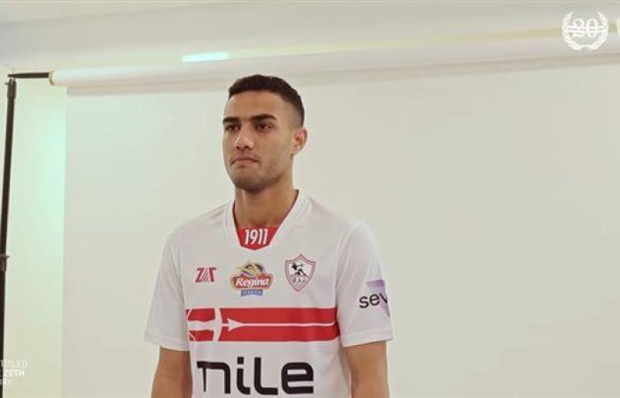 جهاد الزمالك يؤدي تدريبات خاصة قبل لقاء سيراميكا