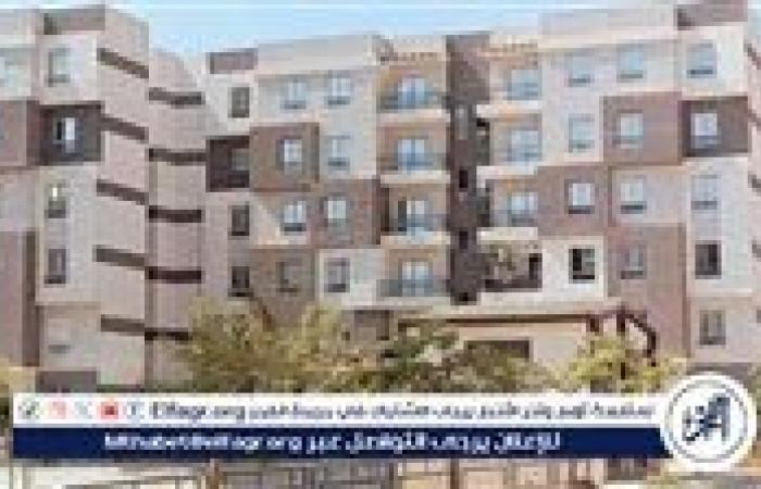 ننشر النص الكامل لمشروع قانون الرقم القومي الموحد للعقارات بعد إقراره بـ "النواب"