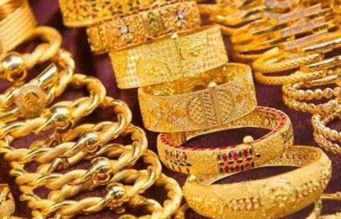 انخفاض كبير في أسعار الذهب بنهاية التعاملات اليوم