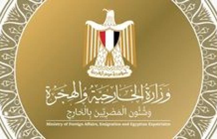 مصر تدين بشكل قاطع قرار المجلس الوزاري الإسرائيلي احتلال قطاع غزة بالكامل