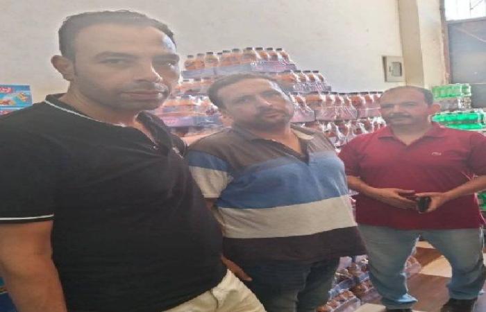 البحيرة.. ضبط 1273عبوة عصائر مجهولة المصدر ومواد غذاىية فاسدة بكفرالدوار ورشيد