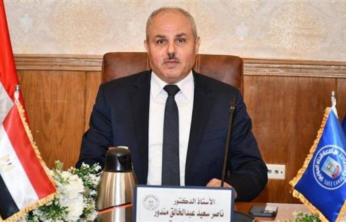 ندوة حول التغيرات الجيوسياسية في المنطقة بجامعة قناة السويس