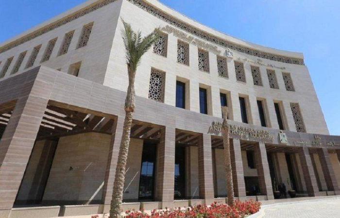 ننشر تفاصيل مسابقة ومبادرة لتأهيل طلاب المدارس تكنولوجيًا بمصر