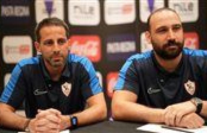 يانيك فيريرا: سعيد بالفوز على سيراميكا.. وخروج دونجا من المباراة خوفًا من الطرد