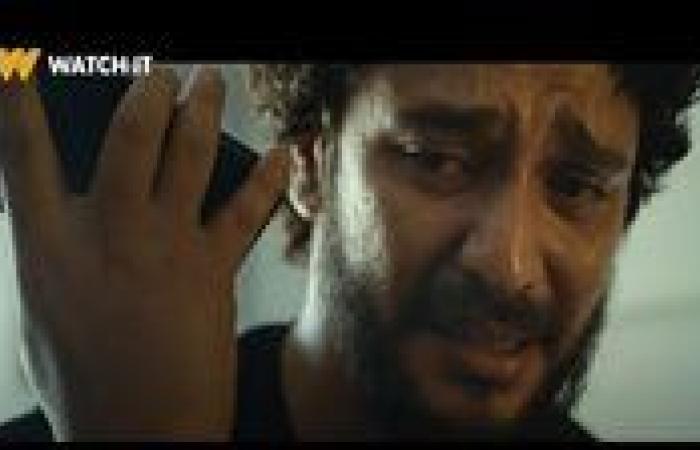 غدا.. طرح أولى حكايات مسلسل ما تراه ليس كما يبدو