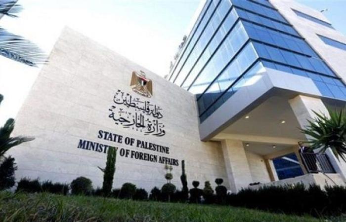 الخارجية الفلسطينية تطلق حملة دبلوماسية لمواجهة مخطط احتلال غزة
