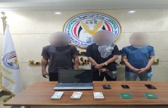 النصب الإلكتروني في مرمى صقور الداخلية.. كيف تحمي نفسك من مكالمات خدمة العملاء الوهمية؟