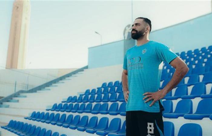 الصفقة الـ19.. غزل المحلة يضم أحمد جمال من فاركو