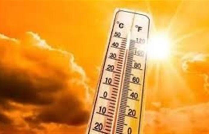 حالة الطقس غدًا weather tomorrow.. تحذيرات عاجلة بـ عودة الموجة الحارة بهذه المناطق