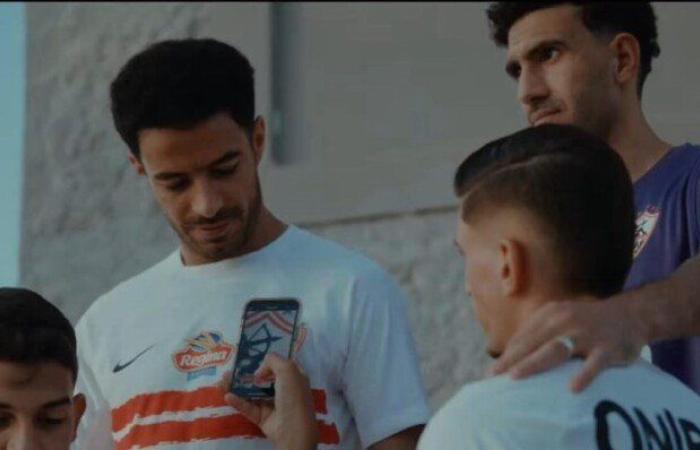 الزمالك يرتدي القميص الأبيض والشورت الأسود أمام سيراميكا كليوباترا
