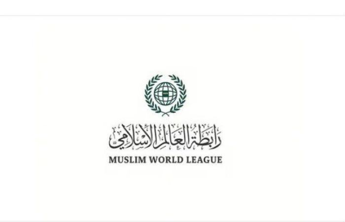 رابطة العالم الإسلامي تدين قرار الاحتلال الإسرائيلي إعادة احتلال غزة