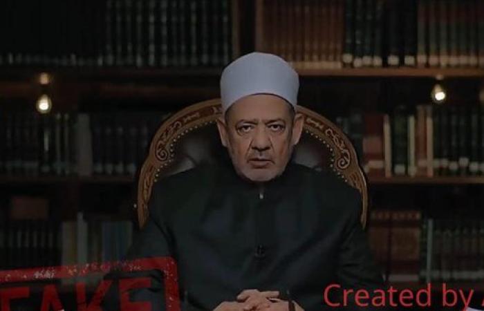 تحقيق| أزمة فيديو التزييف العميق لشيخ الأزهر.. ماذا يحدث حين تقرع أبواب عمالقة التكنولوجيا؟