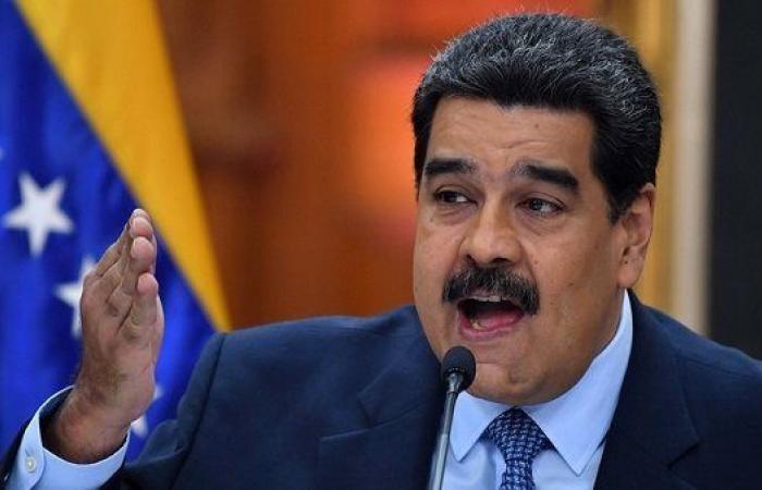 واشنطن: 50 مليون دولار مكافأة لمن يدلي بمعلومات للقبض على رئيس فنزويلا مادورو