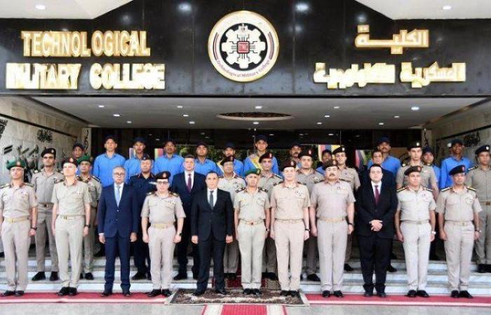 مصر.. "العسكرية التكنولوجية" تحتفل بتخريج المرشحين للعمل بمصلحة الطب الشرعي