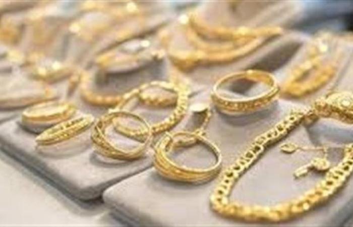 عاجل.. سعر الذهب اليوم السبت 9-8-2025 في مصر.. عيار 21 بكام الآن في الصاغة؟