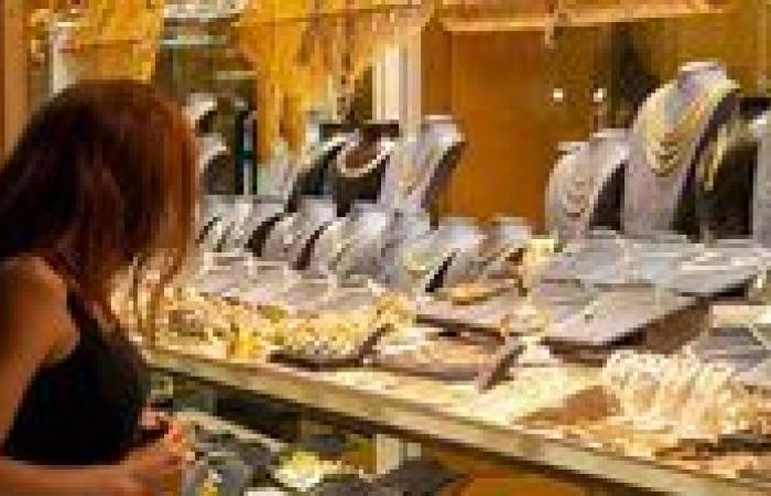 سعر الذهب اليوم في مصر وفقًا لآخر تحديث.. تفاصيل