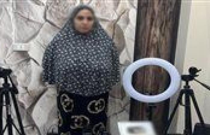 القبض على البلوجر نعمة أم إبراهيم داخل منزلها بالبحيرة لنشرها فيديوهات بألفاظ خادشة للحياء