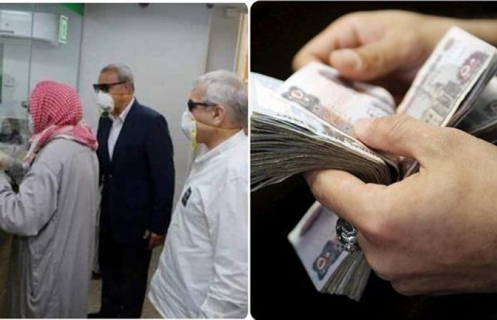موعد صرف معاشات سبتمبر 2025.. الجدول الرسمي والزيادة الجديدة