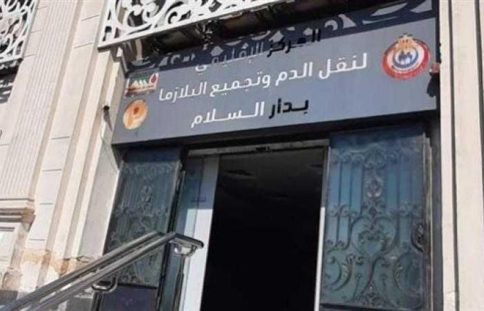«الصحة» تُعلن بدء تنفيذ خطة المرور الميداني لمتابعة المشروعات الإنشائية والخدمية الجارية