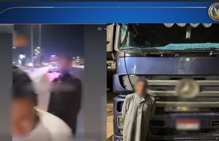 الداخلية تكشف ملابسات فيديو سائق نقل متهور بالجيزة