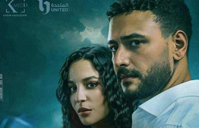 مفاجآت في أولى حلقات.. "فلاش باك" اليوم السبت عبر Shahid – Dmc - Watch It