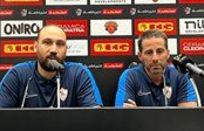أبرز تصريحات يانيك فيريرا بعد فوز الزمالك على سيراميكا كليوباترا في افتتاحية الدوري