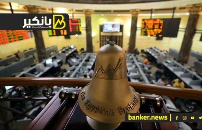 مؤشرات إيجابية.. هل تمثل البورصة المصرية فرصة للشراء الآن؟