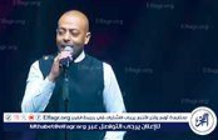 تامر عاشور يشعل مهرجان العلمين ويتصدر تريند جوجل
