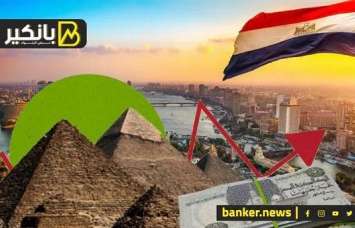سر الـ 49 مليار دولار.. إزاي الاقتصاد المصري كسر أرقامه التاريخية؟