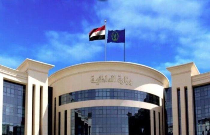 اليوم.. بدء سحب كراسات الالتحاق بالمعاهد الصحية الشرطية