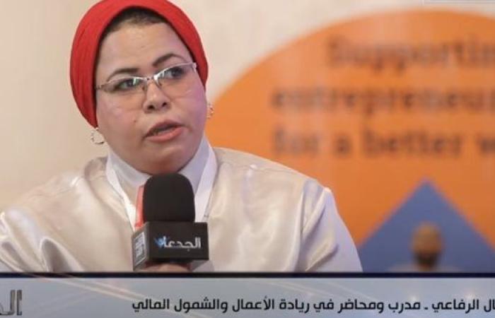 خبيرة ريادة أعمال: عملي مع الاطفال من ذوي الهمم كان مصدر إلهام لتأسيس مشروع