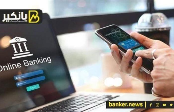 بدون حد أدنى للرصيد.. فتح حساب في البنك الأهلي السعودي أونلاين
