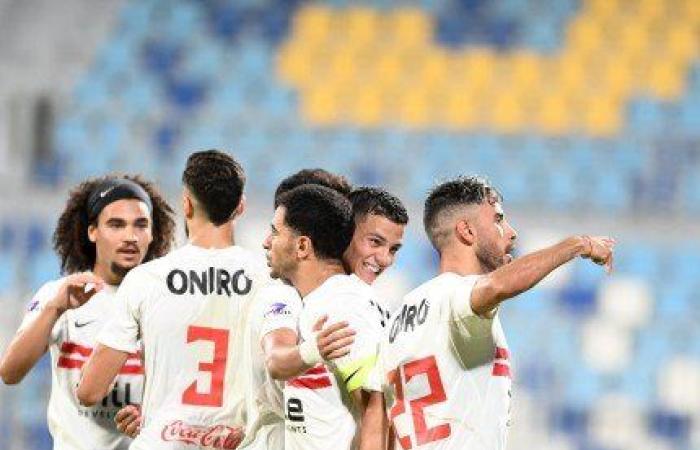 قرعة الكونفدرالية.. تعرف على منافس الزمالك بالدور التمهيدي